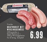 Aktuelles Bratwurst mit Wirsinggemüse Angebot bei E center in Essen ab 6,99 €