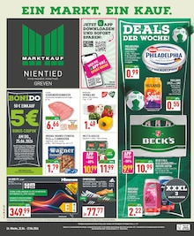 Aktueller Marktkauf Prospekt "Aktuelle Angebote" Aktueller Marktkauf Prospekt