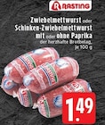 Aktuelles Zwiebelmettwurst Angebot bei EDEKA in Mönchengladbach ab 1,49 €