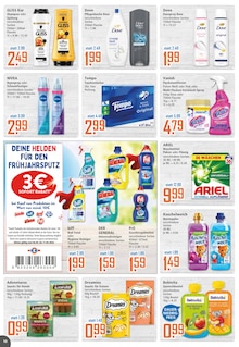 Weichspüler im K+K - Klaas & Kock Prospekt "Wenn Lebensmittel, dann K+K" mit 12 Seiten (Recklinghausen)