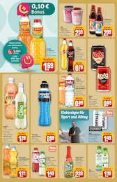 Aloe Vera Angebot im aktuellen REWE Prospekt auf Seite 20