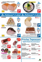 Würstchen im E center Prospekt in Schwäbisch Gmünd Aktueller E center Prospekt mit Würstchen, "Aktuelle Angebote", Seite 5