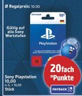 PlayStation Guthabenkarte im Angebot bei E center in Falkensee PlayStation Guthabenkarte Angebote von Sony bei E center Falkensee für 10,00 €