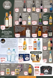 Aktueller GLOBUS Prospekt mit Gin, "Aktuelle Angebote", Seite 18