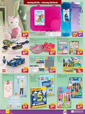 Bekleidung im Netto Marken-Discount Prospekt in Görlitz Aktueller Netto Marken-Discount Prospekt mit Bekleidung, "Aktuelle Angebote", Seite 32