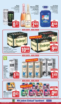 Bier im EDEKA Prospekt "Wir lieben Lebensmittel!" mit 28 Seiten (Bautzen)