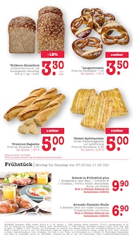 Nutella im E center Prospekt "Aktuelle Angebote" mit 69 Seiten (Frankfurt (Main))