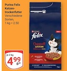 Aktuelle Felix Katzenfutter Angebote bei GLOBUS in Duisburg Aktuelles Felix Katzentrockenfutter Angebot bei GLOBUS in Duisburg ab 4,99 €