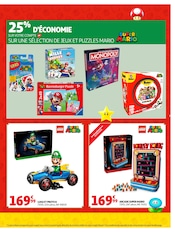 Prospectus Auchan Hypermarché "LA RENTRÉE À PRIX K.O." en cours à Strasbourg, Page 7 Catalogue Auchan Hypermarché en cours à Strasbourg, "LA RENTRÉE À PRIX K.O.", Page 7