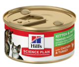 Promo MOUSSE AU POULET - 85G à 1,46 € dans le catalogue Animalis à Saint-Herblain