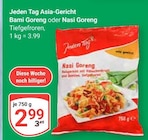 GLOBUS Krefeld Prospekt mit  im Angebot für 2,99 €