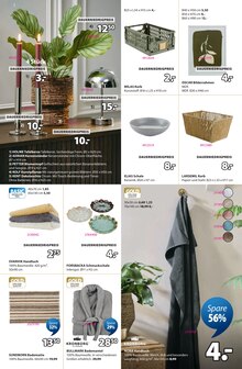 Küche im aktuellen JYSK Prospekt (Heidelberg) Küche im JYSK Prospekt "SALE - SPARE BIS ZU 70%" mit 9 Seiten (Heidelberg)