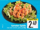 Garnelen-Spieße Angebote bei EDEKA Augsburg für 2,49 €