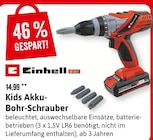 Aktuelles Kids Akku-Bohr-Schrauber Angebot bei Kaufhaus Stolz in Lübeck ab 8,00 €