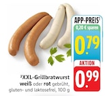EDEKA - XXL-Grillbratwurst weiß Angebot im Prospekt XXL-Grillbratwurst weiß bei EDEKA im Prospekt "" für 0,79 €