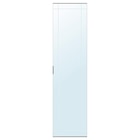 Spiegeltür grau 50x195 cm von KAMMARTORP für 115,00 € bei IKEA im Angebot Spiegeltür grau 50x195 cm von KAMMARTORP im aktuellen IKEA Prospekt