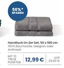 Aktuelle Bettwäsche Angebote bei E center in Regensburg Aktuelles Handtuch im 2er Set Angebot bei E center in Regensburg ab 12,99 €