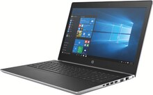 Portable HP Probook 450 - Office DEPOT à Épinay-sur-Seine Portable HP Probook 450 en promo chez Office DEPOT Épinay-sur-Seine à 718,80 €