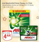 Aktuelles Waschmittel Pulver Angebot bei GLOBUS in Salzgitter ab 4,44 €