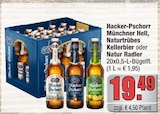 Aktuelles Münchner Hell oder Naturtrübes oder Kellerbier oder Natur Radler Angebot bei alldrink in Offenbach (Main) ab 19,49 €