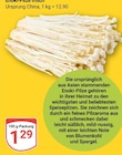 Aktuelle Spargel Angebote bei GLOBUS in Erfurt Aktuelles Enoki-Pilze frisch Angebot bei GLOBUS in Erfurt ab 1,29 €