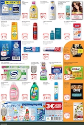 WC im GLOBUS Prospekt in Kaiserslautern Aktueller GLOBUS Prospekt mit WC, "Aktuelle Angebote", Seite 15