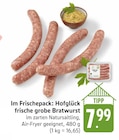 Aktuelles frische grobe Bratwurst Angebot bei E center in Ulm ab 7,99 €