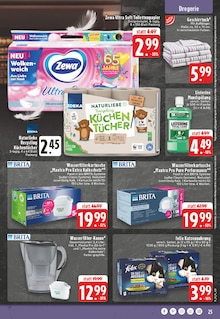 Felix Katzenfutter im E center Prospekt "Aktuelle Angebote" mit 30 Seiten (Wuppertal)