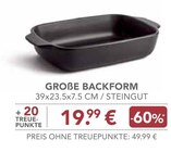 Große Backform im Angebot bei EDEKA in Memmingen Große Backform Angebote bei EDEKA Memmingen für 19,99 €