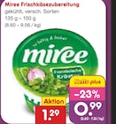 Aktuelles Frischkäsezubereitung Angebot bei Netto Marken-Discount in Solingen (Klingenstadt) ab 0,99 €