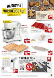 Aktueller E center Prospekt mit Gartenmöbel, "Aktuelle Angebote", Seite 19