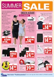 Ähnliche Strumpfhose Angebote im Prospekt "Top Angebote" von E center in Rostock Ähnliche Angebote wie Strumpfhose im Prospekt "Top Angebote" auf Seite 36 von E center in Rostock