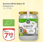 GLOBUS Wackersdorf Prospekt mit  im Angebot für 7,99 €