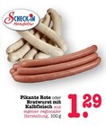 Aktuelle Rindfleisch Angebote bei E center in Mainz Aktuelles Pikante Rote Angebot bei E center in Mainz ab 1,29 €
