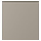 Tür beige 60x64 cm von HAMMARSMED im aktuellen IKEA Prospekt