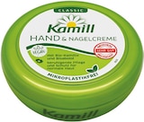 Handcreme Classic von Kamill im aktuellen Rossmann Prospekt für 1,29 €