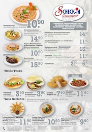 E center Nudeln im Prospekt 