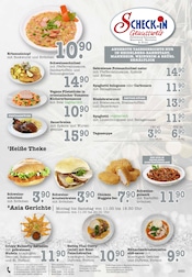 Aktueller E center Prospekt mit Reis, "Aktuelle Angebote", Seite 25