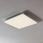 Panneau LED blanc 60 x 60 cm 34,5 W 4900 lm - blanc neutre 4000 K IP20 - Eglo dans le catalogue Castorama