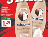 Shampoo oder Spülung Angebote von Schauma bei Marktkauf Bochum für 1,49 €