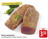 Zarte Lammlachse Angebote bei E center Offenburg für 3,33 €
