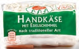 Handkäse mit Edelschimmel von Kleehof für 4,00 € bei Netto mit dem Scottie im Angebot Handkäse mit Edelschimmel von Kleehof im aktuellen Netto mit dem Scottie Prospekt