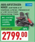 Aktuelle Batterie Angebote bei Marktkauf in Duisburg Aktuelles Akku-Aufsitzrasenmäher GAAR 960/80-60-30 Angebot bei Marktkauf in Duisburg ab 2.799,00 €