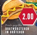 Aktuelle Wecker Angebote bei E center in Essen Aktuelles Bratwürstchen im Brötchen Angebot bei E center in Essen ab 2,00 €