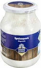 Speisequark Magerstufe Angebote von Unsere Heimat bei E center Mainz für 1,69 €