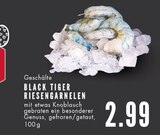 Aktuelles Black Tiger Riesengarnelen Angebot bei E center in Gelsenkirchen ab 2,99 €