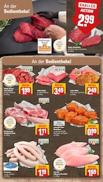 REWE Schweinefilet im Prospekt REWE Schweinefilet im Prospekt