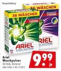 Aktuelles Universal Angebot bei Mäc-Geiz in Dresden ab 9,99 €