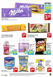 Aktueller E center Prospekt mit Wild, "Aktuelle Angebote", Seite 21