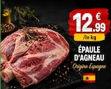 Épaule d'agneau dans le catalogue Hmarket